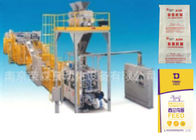 Materiale da otturazione della polvere e impacchettatrice di sigillamento FFS, macchina imballatrice del granello per 10 - 50 chilogrammi