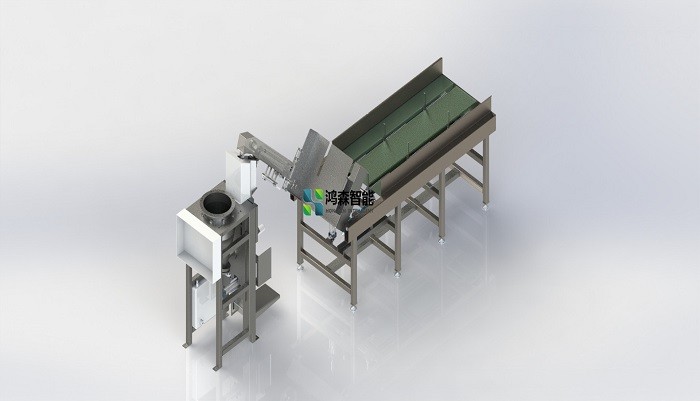 PVPE Automatic Filling And Sealing Machine For Powders And Granules